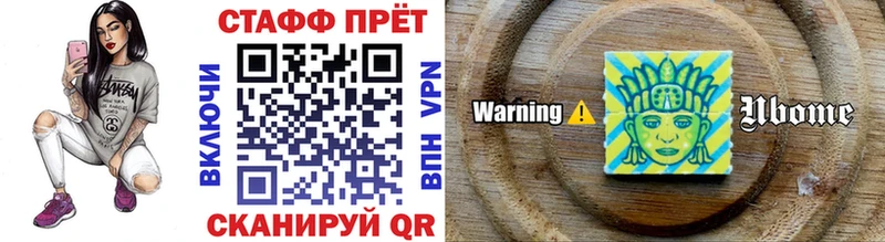 Купить Зерноград КОКАИН A-PVP Мефедрон Псилоцибиновые грибы Конопля ГАШИШ
