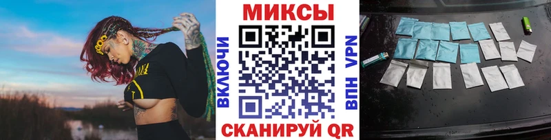 гидра маркетплейс  Зерноград  нарко площадка как зайти  БУТИРАТ бутандиол 