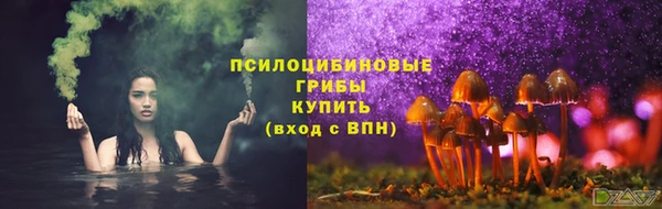 твердый Волоколамск