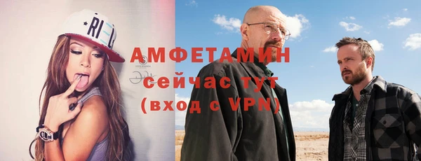 кокаин колумбия Верхний Тагил