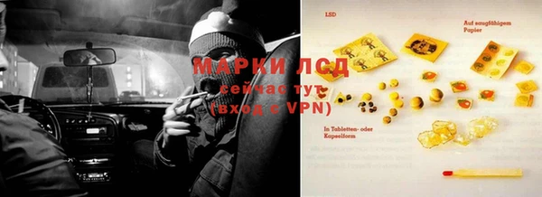 a pvp Верхнеуральск