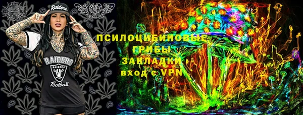 кокаин колумбия Верхний Тагил