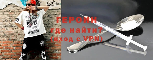 a pvp Верхнеуральск